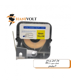 نوار لیبل پرینتر شماره سیم 6mm-PT-1010