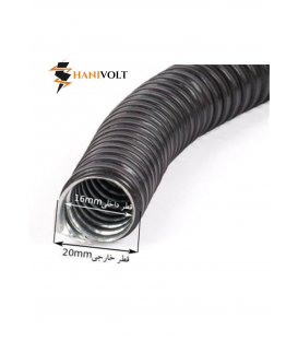 لوله فلکسی VP-15