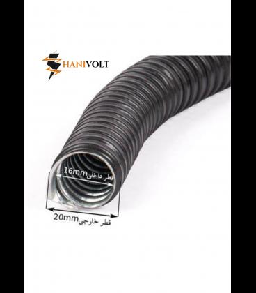 لوله فلکسی VP-15