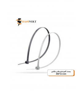 بست کمربندی پلاستیکی سفید 15 سانتی متری با عرض 3.6 میلی متر