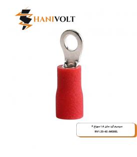 سرسیم گرد سایز 1.5 سوراخ 4