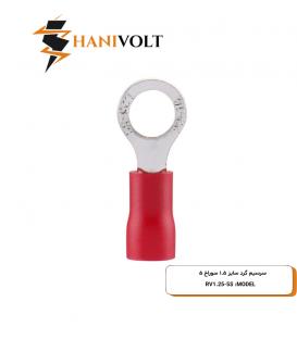 سرسیم گرد سایز 1.5 سوراخ 5