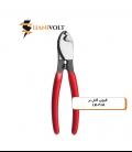 قیچی کابل بر مدل LK-38A