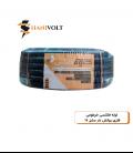لوله فلکسی خرطومی فلزی روکش دار سایز ۱۶