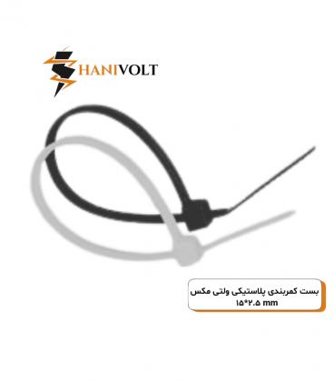 بست کمربندی پلاستیکی سفید 14 سانتی متری با عرض 2.5 میلی متر