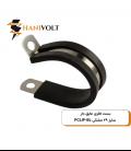 بست فلزی عایق دار ۲۹ مشکی PCLIP-BL9