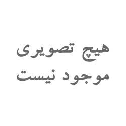 بعدی